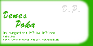 denes poka business card